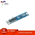 [Uxin Electronics] Chính hãng 2 dây 7.4V/8.4V 18650 pin lithium ban bảo vệ dòng điện cao 5A Module quản lý pin