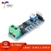 [Uxin Electronics] Mô-đun khuếch đại âm thanh khuếch đại âm thanh LM386 20x chính hãng và chính hãng Module Ethernet/Wifi
