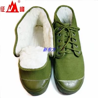 Shengfeng Cttken Liberated обувь плюс бархатная библиотека теплые желтые кроссовки высокие снежные базовые туфли для хлопка зимняя холодная обувь