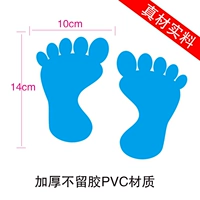 Синий, 15 пары