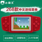 Bắt nạt máy trò chơi S100 trẻ em của câu đố màn hình màu cầm tay game console PSP cầm tay FC tetris máy