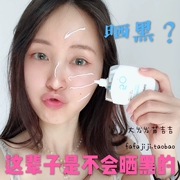 Daihatsu kẹp tóc Jiji Hàn Quốc SHANGPREE Xiang Pu Li chất kem chống nắng làm mới kem chống nắng spf50 phụ nữ mang thai có thể
