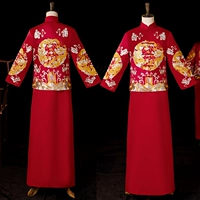 Красный Панджин Панлонг