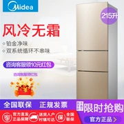 Midea Midea BCD-215WTM (E) 213TM (E) tủ lạnh ba cửa làm mát không khí lạnh