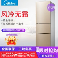 Midea Midea BCD-215WTM (E) 213TM (E) tủ lạnh ba cửa làm mát không khí lạnh tủ lạnh hafele