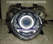 Lắp ráp đèn pha Tianlongxing UA125T-3 ống kính đôi ống kính xenon đèn thiên thần mắt quỷ - Đèn HID xe máy