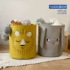 Товары от 奶糖家生活馆