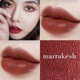 Son MAC quyến rũ và thơm ngon mùi ớt rubywoo màu huyết bò màu bean paste màu 646 màu retro màu Hyuna son merzy l6