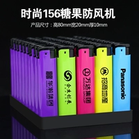 156 твердый цвет (ветрозащитный)