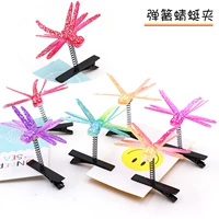 Глубокая хаки ткань цветная шпилька стрекоза