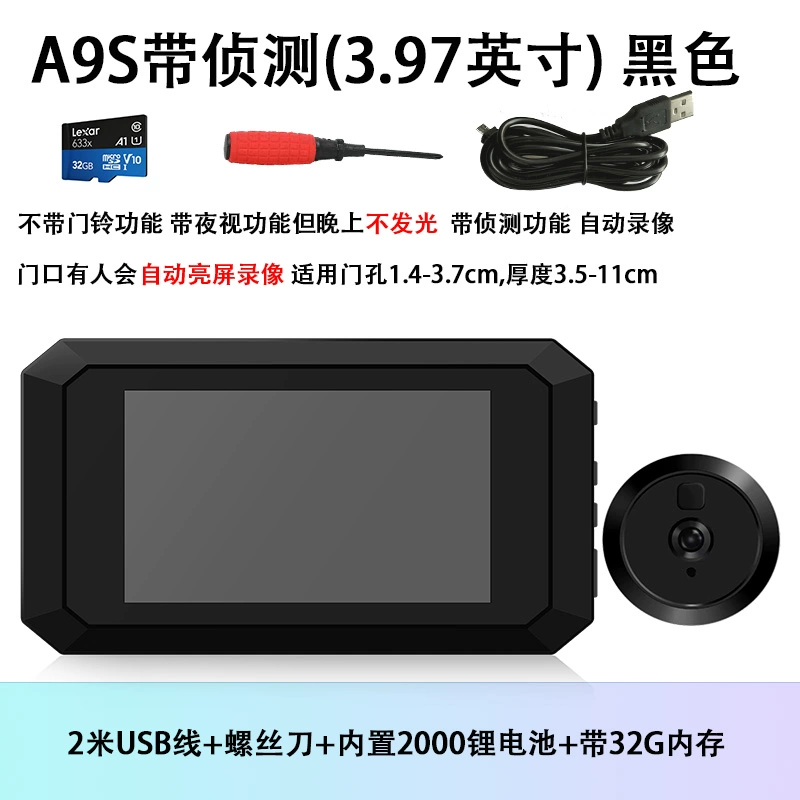 Lỗ nhìn trộm điện tử thông minh Camera gia đình Chuông cửa ra vào Cửa chống trộm Lỗ nhìn trộm video có màn hình hiển thị chuong cua co man hinh Chuông cửa có hình