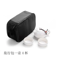 Две чашки туристических мешков (примечание цвета)