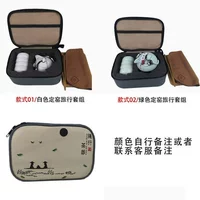 9 -ciece набор упаковки чернил (цвет замечания)