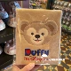 Dafi Bear Single Book