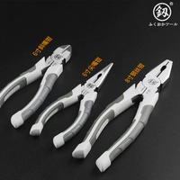 8 -зонтальная сталь+6 -килограммовая наклонная+6 -дюймовая наконечник