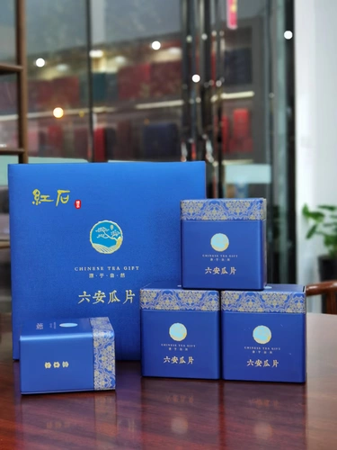 Чай Люань гуапянь, зеленый чай, 2020, подарок на день рождения, 400 грамм