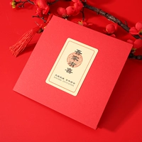 Моя семья счастлива (рукописная)