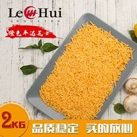 Shanghai lehui Orange Checa Cheese 3 кг золотой сладкий картофель грязь Три Yuan Yellow Car Da da da da da da da da da da da da da da da da da da da da da da da da da da da da da da da da da da da da da da da da da da da da da da da da da da da da da da da da da da da da da da da da da da da da da da da da da da da da da da da da