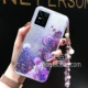 S12 фиолетовый песчаный браслет Bead Bead