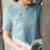 Cộng hòa của Trung Quốc gió cải thiện nhỏ đứng cổ áo hàng ngày Trung Quốc retro loose văn học sườn xám phong cách tea dress màu rắn thêu ăn mặc đầm đẹp váy đầm