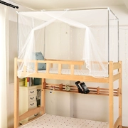 Bên mở và mở với mái chống bụi, lưới chống muỗi sinh viên giường tầng giường đơn giường đơn đặc biệt mùa hè đôi phong cách mới - Lưới chống muỗi