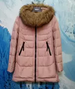 Bosideng bị hỏng mã xác thực phụ nữ xuống áo khoác mùa đông lớn lông cổ áo dài ngọt ngào xuống áo khoác B1601232 - Xuống áo khoác
