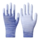 Găng tay nylon phủ ngón tay phủ nhựa PU dùng bảo hộ lao động chống mài mòn, chống trơn trượt, thoáng khí, bao bì làm việc cao su mỏng găng tay hàn