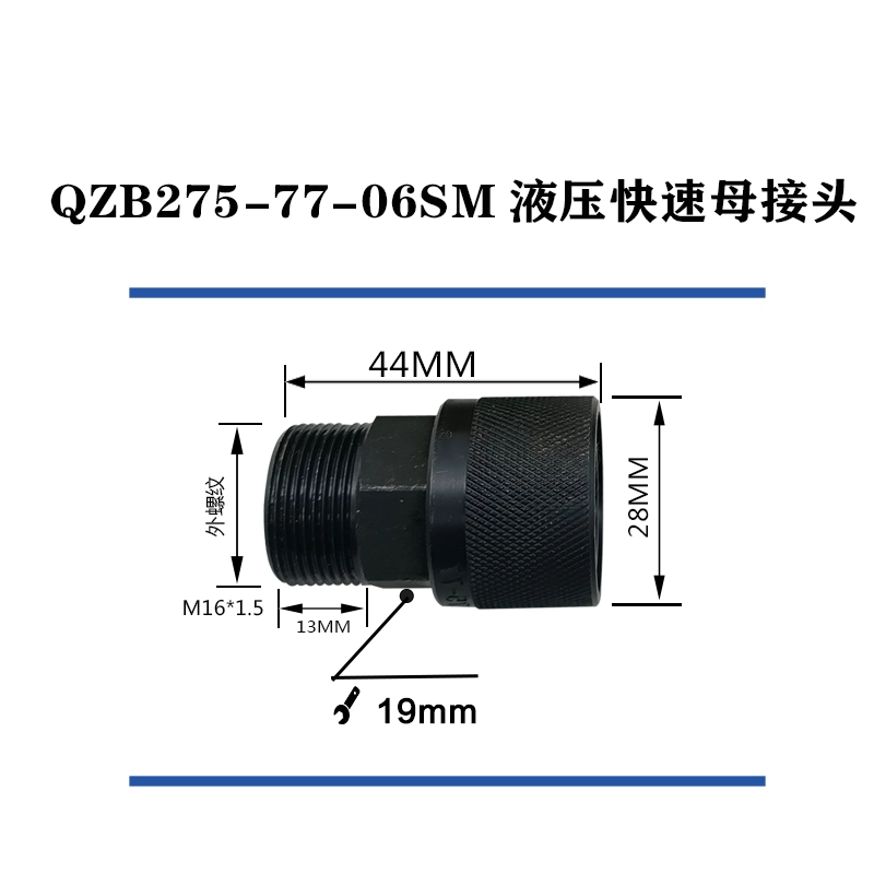 măng xông ppr Khớp nối thủy lực khớp nối nhanh áp suất cao thép carbon QZB275 ren ngoài khớp nối nhanh tự làm kín kép tự đóng bằng thủy lực các loại co ống nước co ống nước Phụ kiện ống nước