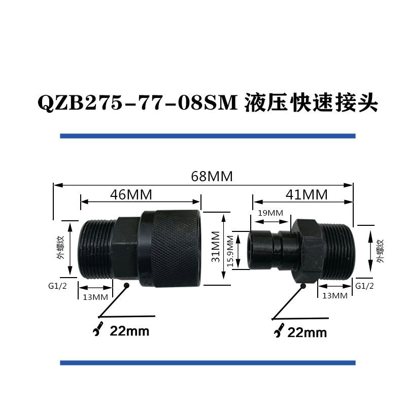 măng xông ppr Khớp nối thủy lực khớp nối nhanh áp suất cao thép carbon QZB275 ren ngoài khớp nối nhanh tự làm kín kép tự đóng bằng thủy lực các loại co ống nước co ống nước Phụ kiện ống nước