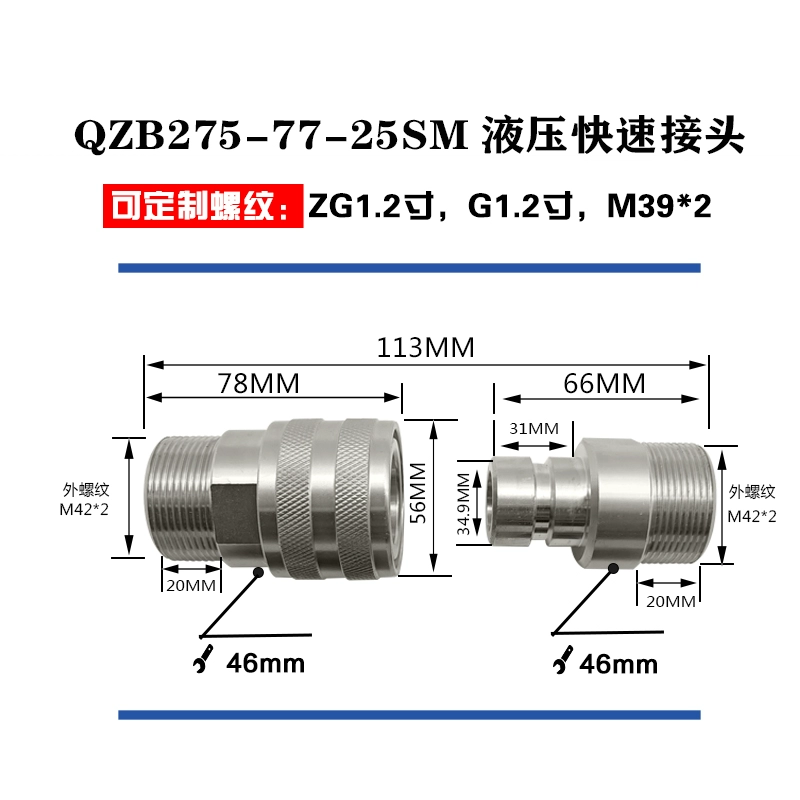 măng xông ppr Khớp nối thủy lực khớp nối nhanh áp suất cao thép carbon QZB275 ren ngoài khớp nối nhanh tự làm kín kép tự đóng bằng thủy lực các loại co ống nước co ống nước Phụ kiện ống nước