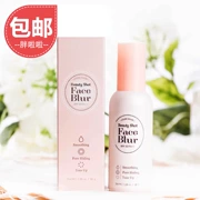Hàn Quốc Etude House Photosorial Kem che khuyết điểm Beauty Mist Cream Moisturising Lasting Brightening Isolation Makeup Pre-milk