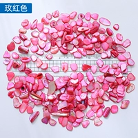 Rose Red 250g около 500 капсул