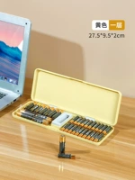 Желтый слой