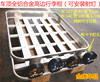 There are how wide car luggage boxes for our store for selection