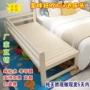 Độc thân trẻ em gỗ rắn Diên Biên nối dài hiện đại và nhỏ gọn với một khâu lười biếng giường lớn guardrail cộng giường bé bên - Giường mẫu giường gỗ đẹp