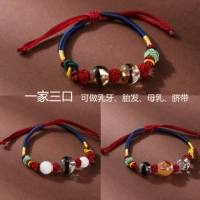 Продавец - это семья из трех человек