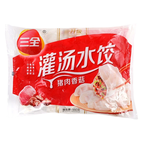 Санкуан Цзяньфанг Суп Пельмени 500 г/сумка (случайная доставка вкуса)