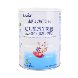 [佳贝艾特悠装幼儿配方羊奶粉800克/罐  3段]