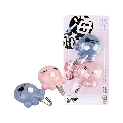Кольцо серебристого осьминога шариковой крючок HY-082005 56*79*23 мм