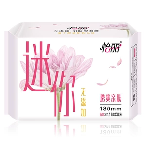 Yili освежающее мини-полотенце из хлопка, мягкого шелка, тонкие прямые полоски, 180 мм, 24 шт./упак.