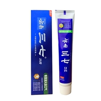 Юньнан Санки Особые эффективный прозрачный огонь для зубной пасты Qiqi 100 г/филиал