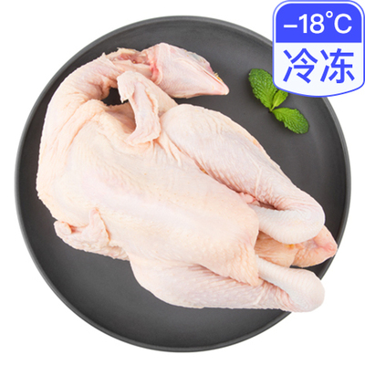 Nongjia tuji 800g