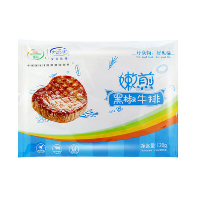 Shengnong Sauce Black Steak 120 г/сумка