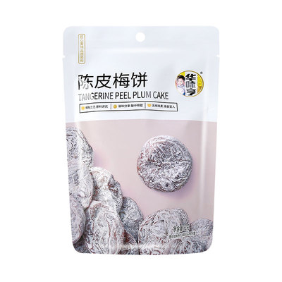 Huawei Heng Chenpi Plum Cake 52 г/сумка
