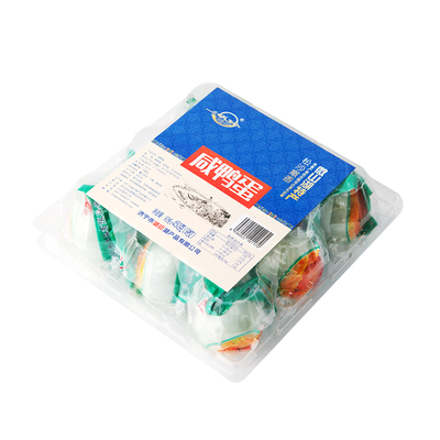 Яйца утиные соленые Huzhen Weishan Lake 9 штук 450г/коробка