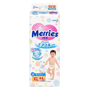 Цветочные Merries Bab