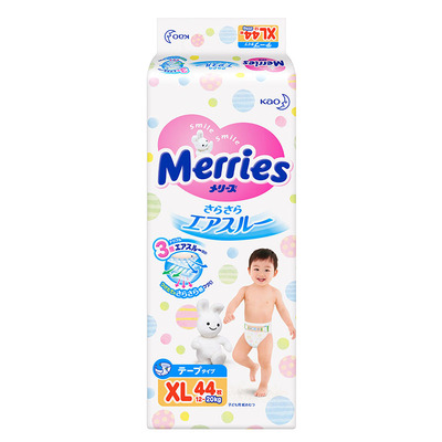Цветочные Merries Bab