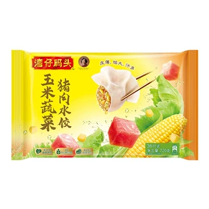 Пельмени Wanchai Pier с кукурузой, овощами и свининой 720г (36 шт.)