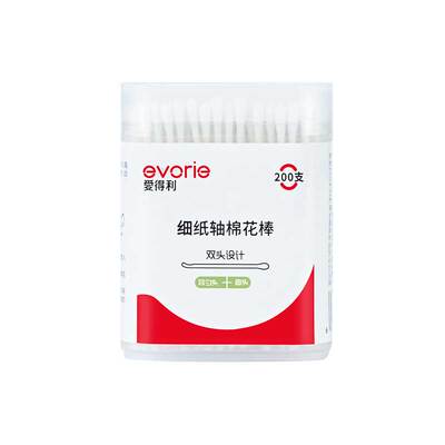 Aidelli Fine Paper Wans Waft Plothing Swab G10 (200 штук)/коробка