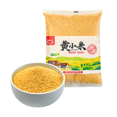Huang Xiaomi 400G